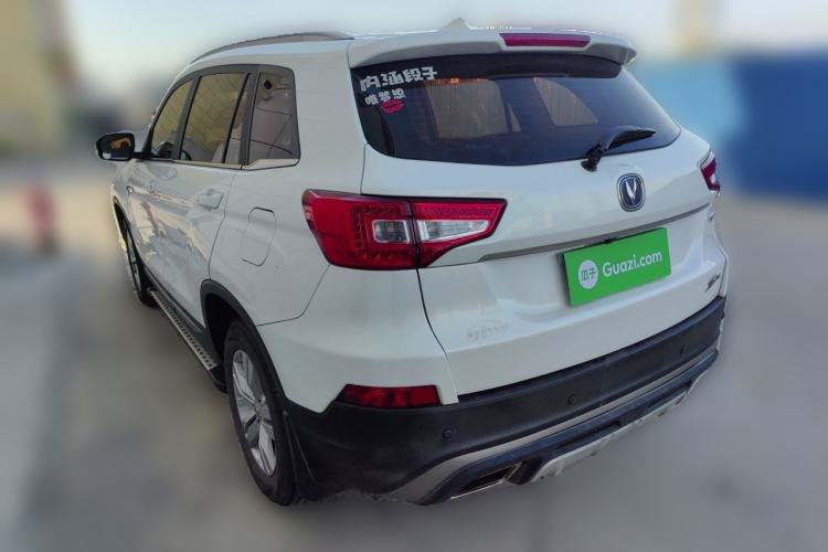 Used CHANGAN CS75 2017 Shangkui Edition 1.5T Manual Fengxiang Model Rear Left 45 Deg