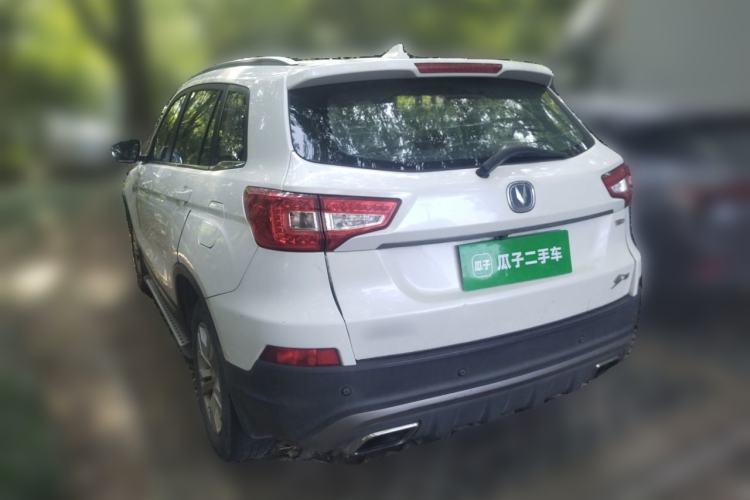 Used CHANGAN CS75 2017 Shangkui Edition 1.5T Manual Enjoyment Model Rear Left 45 Deg