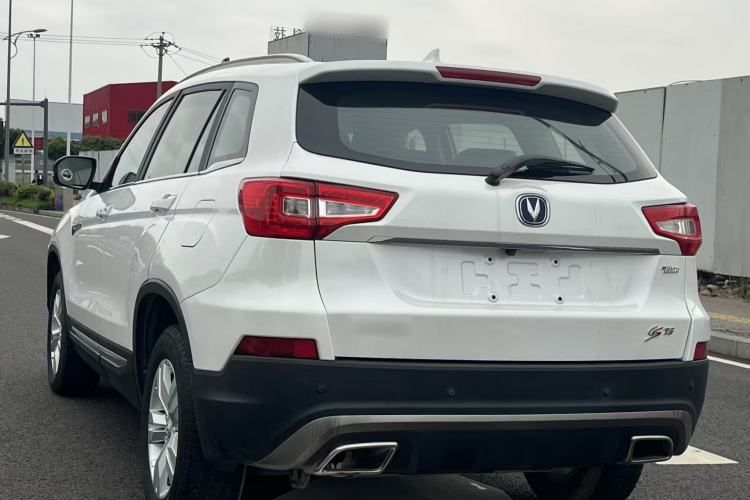 Used CHANGAN CS75 2017 Shangkui Edition 1.5T Automatic Fengyue Model Rear Left 45 Deg