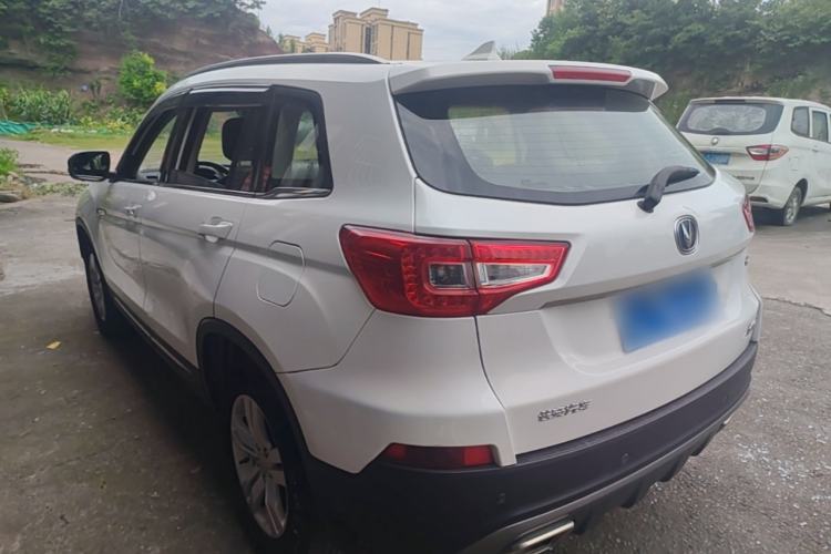 Used CHANGAN CS75 2017 Shangkui Edition 1.5T Automatic Fengyu Model Rear Left 45 Deg