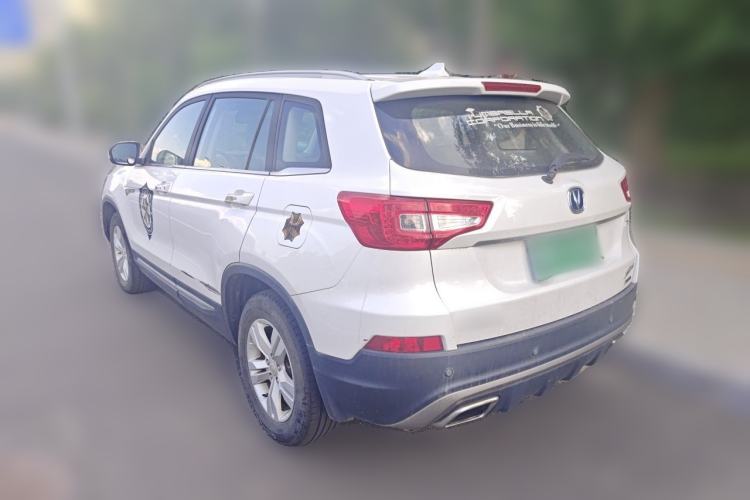 Used CHANGAN CS75 2017 Shangkui Edition 1.5T Manual Fengxiang Model Rear Left 45 Deg