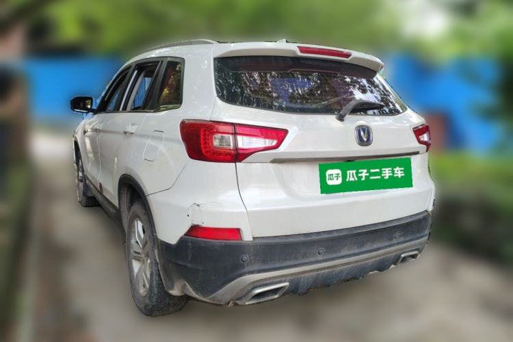 Used CHANGAN CS75 2017 Shangkui Edition 1.5T Manual Enjoyment Model Rear Left 45 Deg