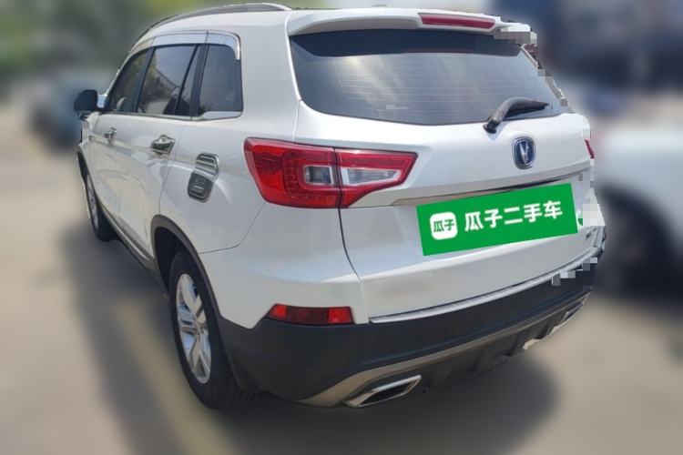 Used CHANGAN CS75 2017 Shangkui Edition 1.5T Automatic Sharp Model Rear Left 45 Deg