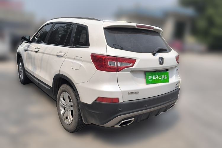 Used CHANGAN CS75 2017 Shangkui Edition 1.5T Manual Enjoyment Model Rear Left 45 Deg