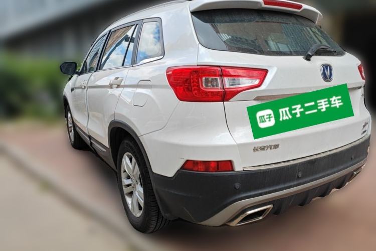 Used CHANGAN CS75 2017 Shangkui Edition 1.5T Automatic Fengxiang Model Rear Left 45 Deg