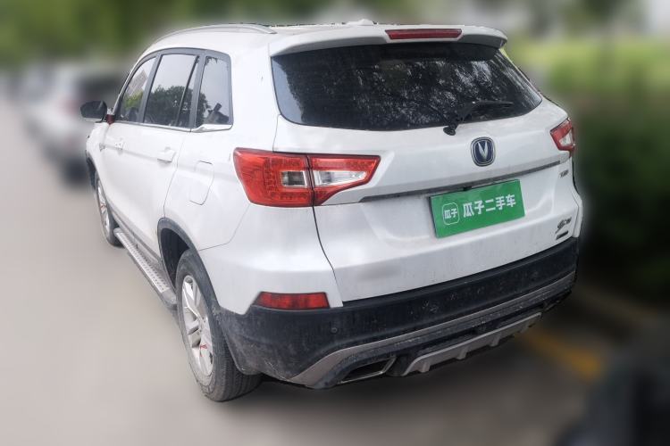 Used CHANGAN CS75 2017 Shangkui Edition 1.5T Manual Fengxiang Model Rear Left 45 Deg