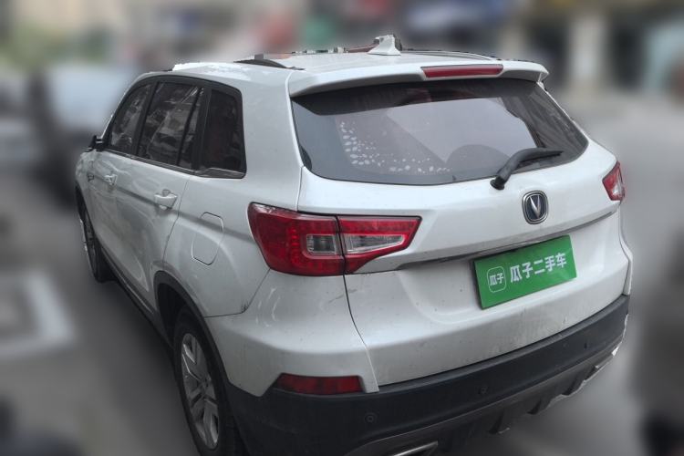 Used CHANGAN CS75 2017 Shangkui Edition 1.5T Automatic Fengxiang Model Rear Left 45 Deg