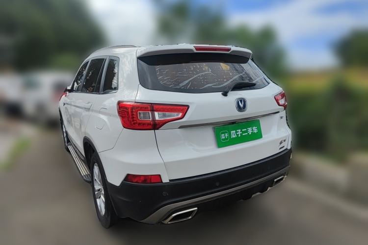 Used CHANGAN CS75 2017 Shangkui Edition 1.5T Automatic Fengxiang Model Rear Left 45 Deg