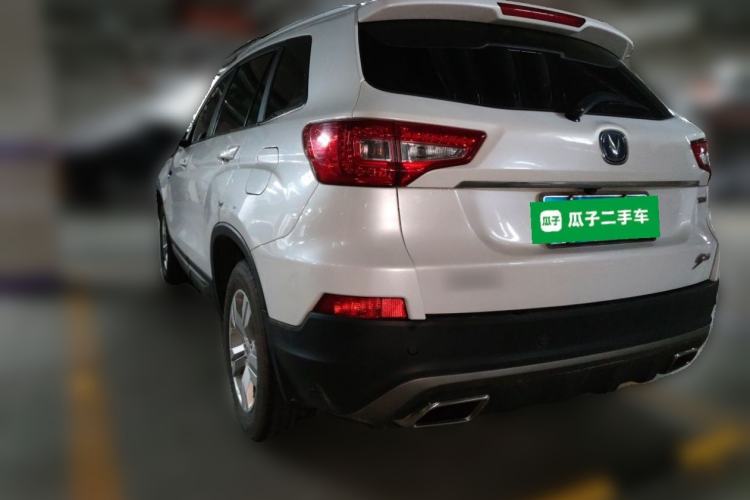 Used CHANGAN CS75 2017 Shangku Edition 1.5T Manual ZhiXiang Model Rear Left 45 Deg