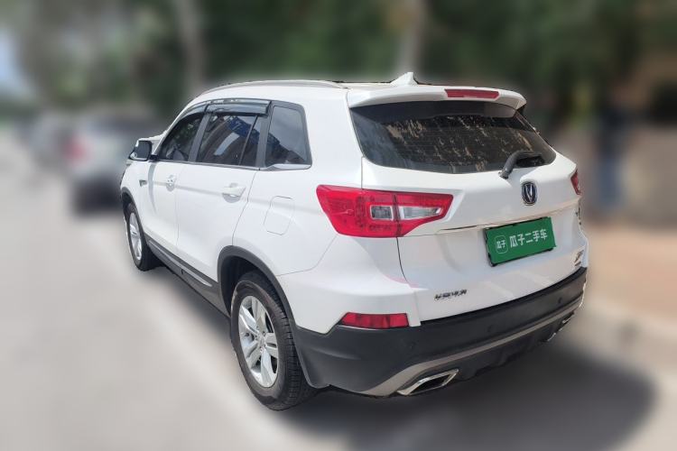 Used CHANGAN CS75 2017 Shangkui Edition 1.5T Manual Fengxiang Model Rear Left 45 Deg