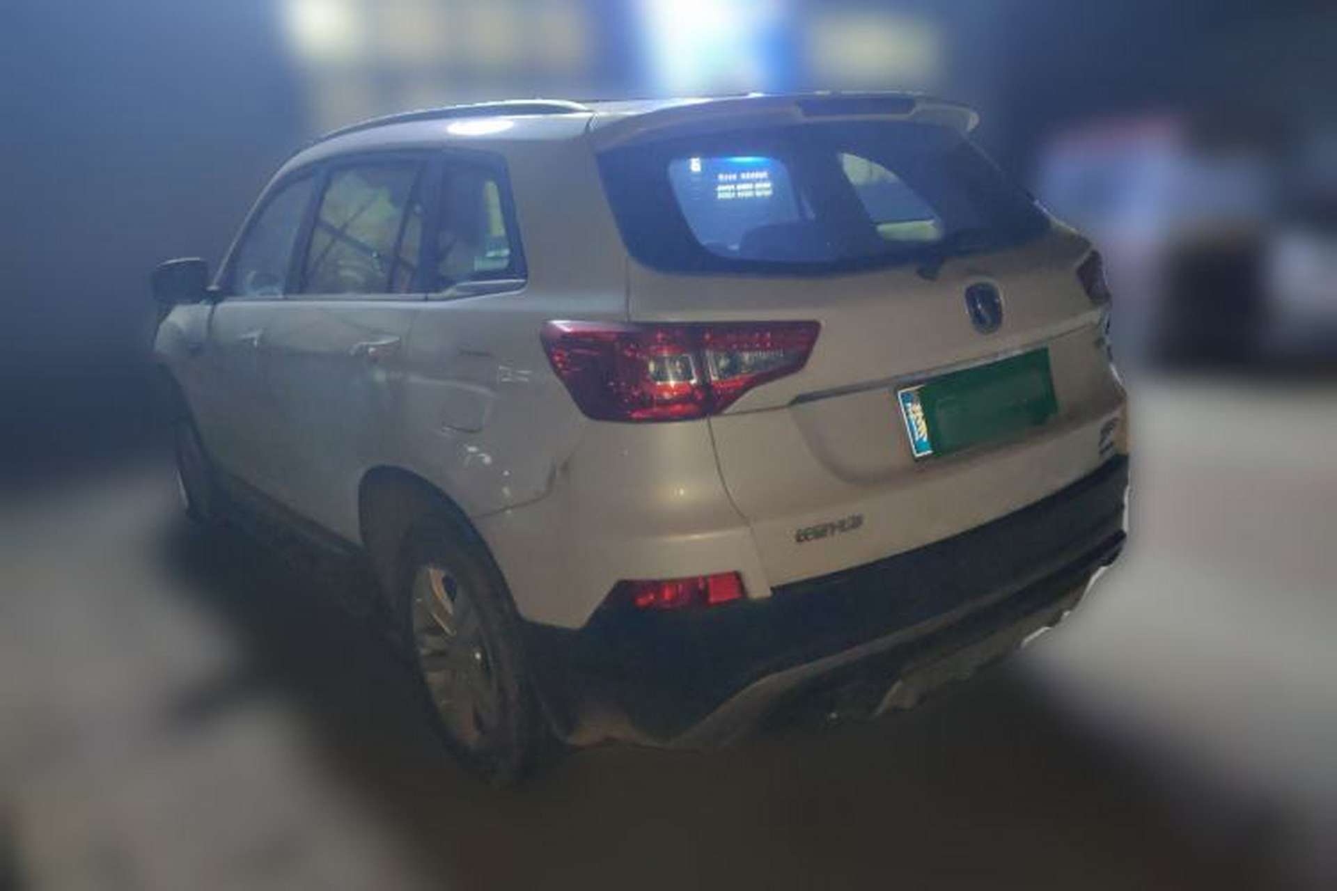 Used CHANGAN CS75 2017 Shangku Edition 1.5T Manual ZhiXiang Model Rear Left 45 Deg