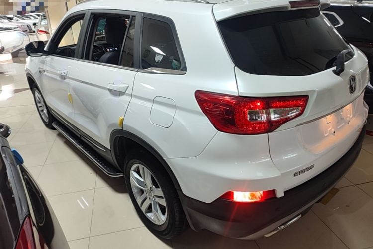 Used CHANGAN CS75 2017 Shangkui Edition 1.5T Manual Fengxiang Model Rear Left 45 Deg