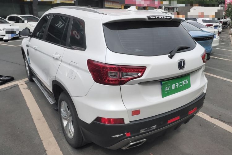 Used CHANGAN CS75 2017 Shangkui Edition 1.5T Automatic Fengxiang Model Rear Left 45 Deg