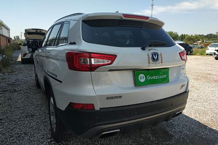 Used CHANGAN CS75 2017 Shangku Edition 1.5T Manual ZhiXiang Model Rear Left 45 Deg