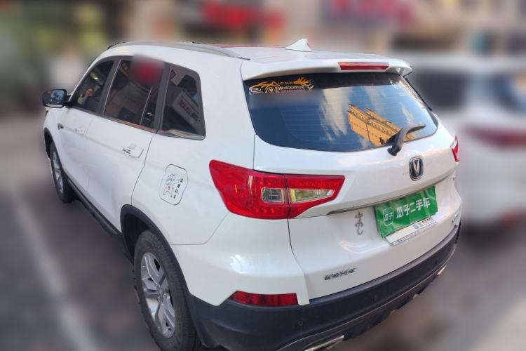 Used CHANGAN CS75 2017 Shangkui Edition 1.5T Automatic Fengxiang Model Rear Left 45 Deg