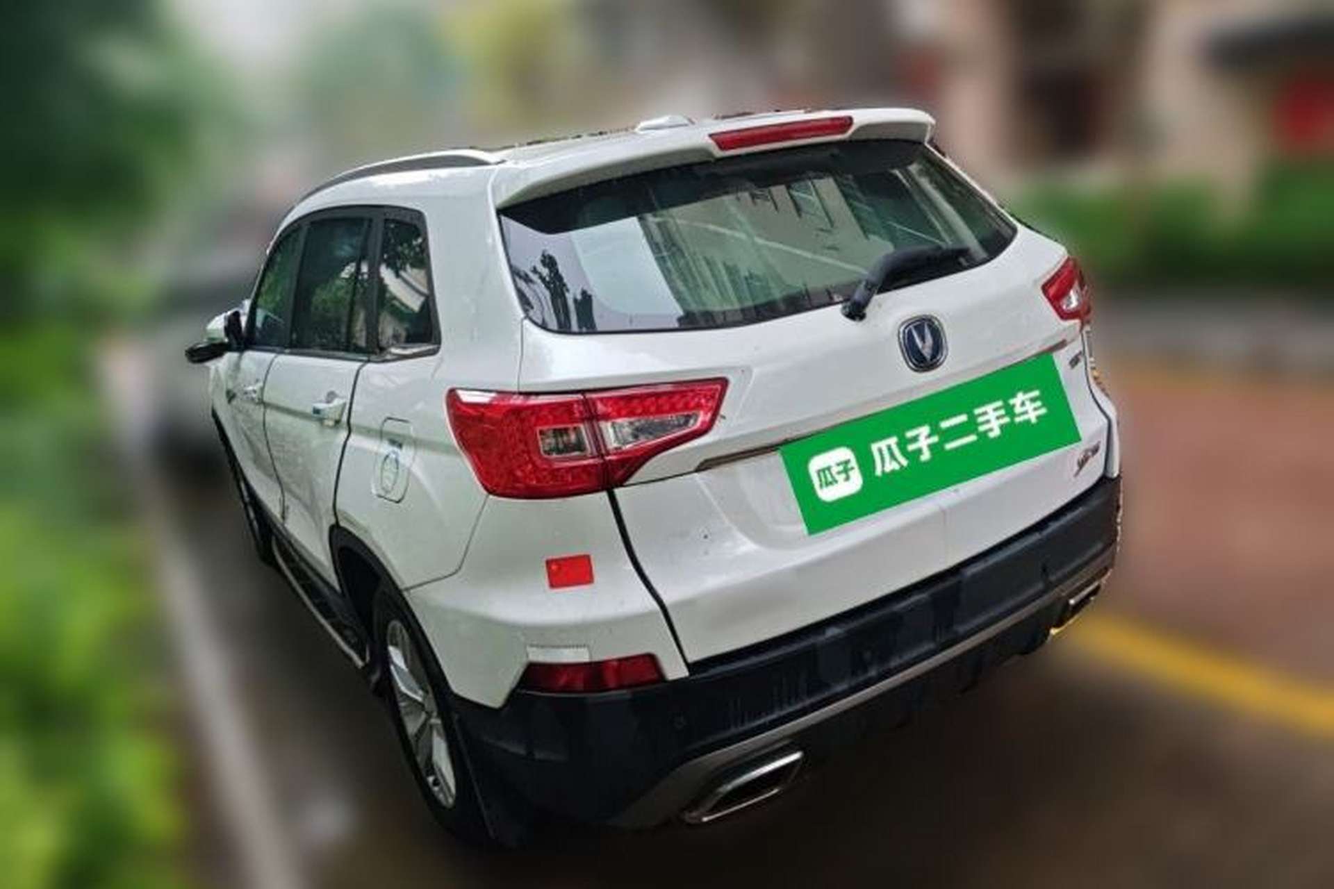 Used CHANGAN CS75 2017 Shangkui Edition 1.5T Automatic Fengxiang Model Rear Left 45 Deg