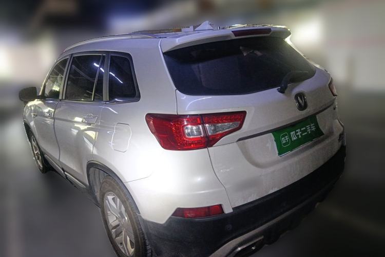 Used CHANGAN CS75 2017 Shangku Edition 1.5T Manual ZhiXiang Model Rear Left 45 Deg
