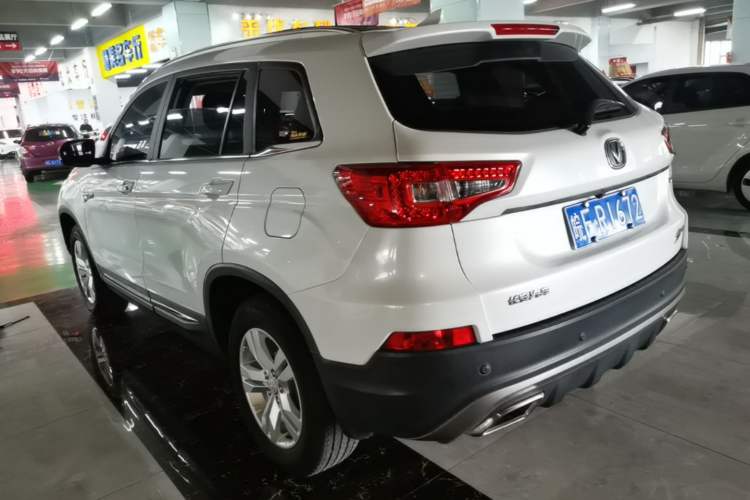 Used CHANGAN CS75 2017 Shangkui Edition 1.5T Automatic Fengxiang Model Rear Left 45 Deg