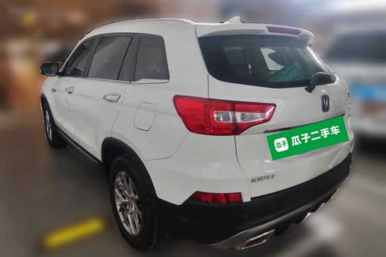 Used CHANGAN CS75 2017 Shangkui Edition 1.8T Automatic All-Wheel-Drive Luxury Model Rear Left 45 Deg