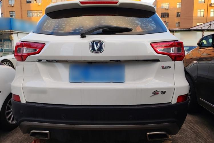 Used CHANGAN CS75 2017 Shangkui Edition 1.5T Automatic Fengxiang Model Rear