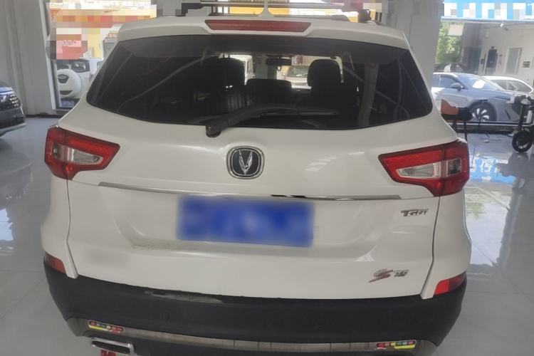 Used CHANGAN CS75 2017 Shangkui Edition 1.5T Automatic Fengxiang Model Rear
