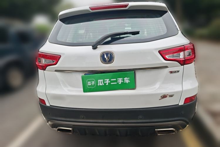 Used CHANGAN CS75 2017 Shangkui Edition 1.5T Automatic Fengyue Model Rear