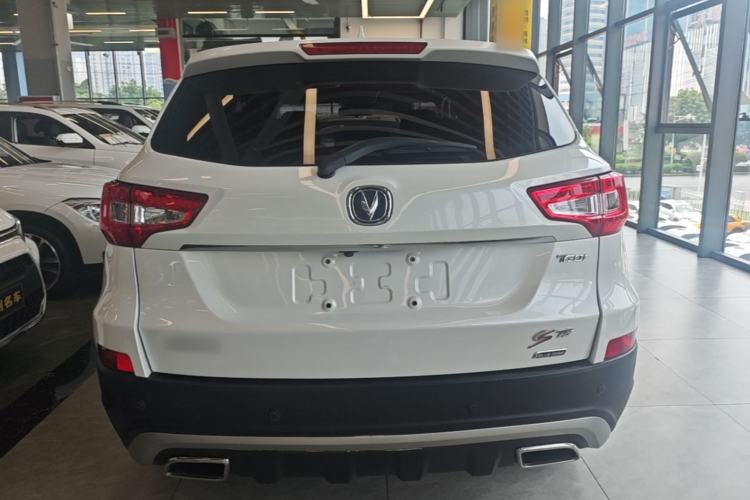 Used CHANGAN CS75 2017 Shangkui Edition 1.5T Automatic Sharp Model Rear