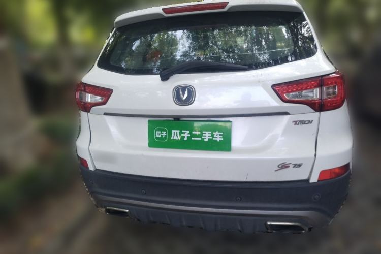 Used CHANGAN CS75 2017 Shangkui Edition 1.5T Manual Enjoyment Model Rear