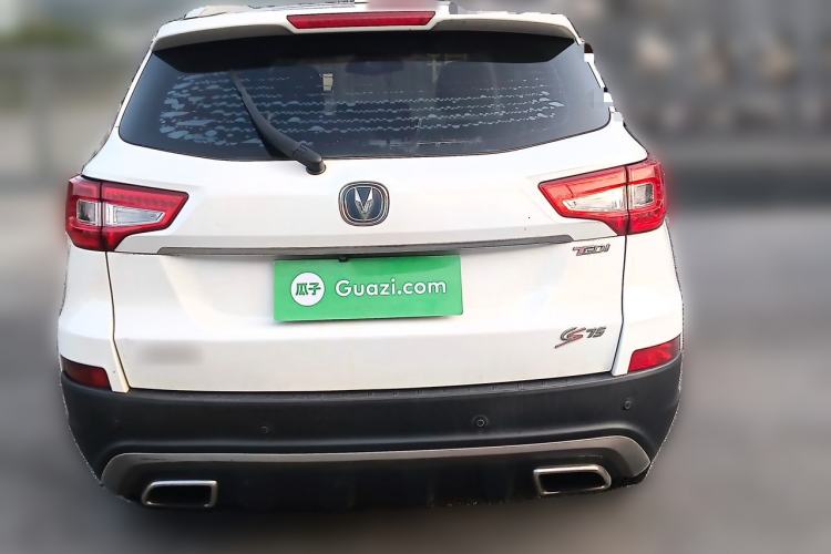 Used CHANGAN CS75 2017 Shangku Edition 1.5T Manual ZhiXiang Model Rear
