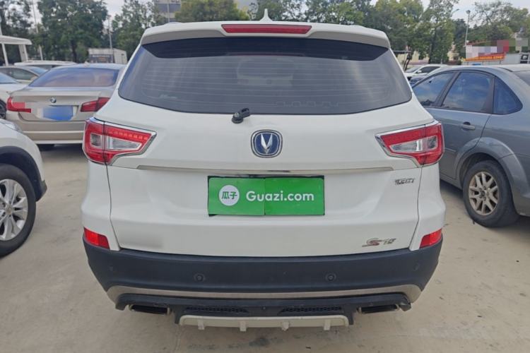 Used CHANGAN CS75 2017 Shangkui Edition 1.5T Automatic Fengxiang Model Rear