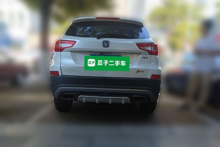 Used CHANGAN CS75 2017 Shangku Edition 1.5T Manual ZhiXiang Model Rear