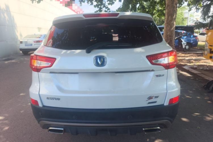Used CHANGAN CS75 2017 Shangkui Edition 1.5T Automatic Fengyue Model Rear