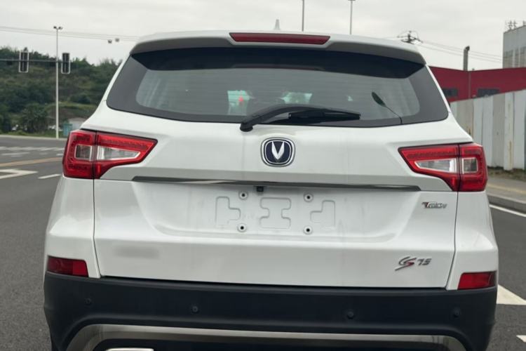 Used CHANGAN CS75 2017 Shangkui Edition 1.5T Automatic Fengyue Model Rear