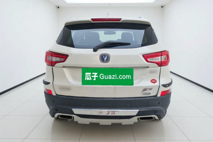 Used CHANGAN CS75 2017 Shangkui Edition 1.5T Automatic Fengxiang Model Rear
