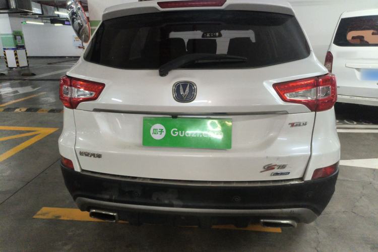 Used CHANGAN CS75 2017 Shangku Edition 1.5T Manual ZhiXiang Model Rear