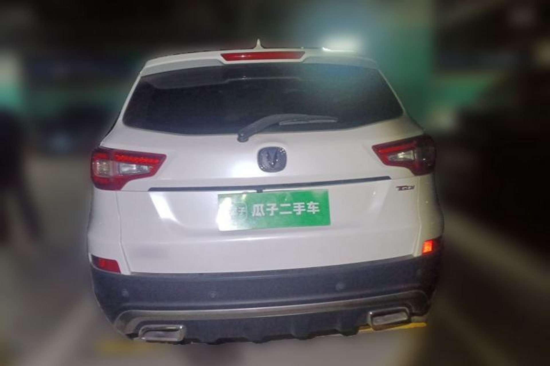 Used CHANGAN CS75 2017 Shangkui Edition 1.5T Automatic Fengxiang Model Rear