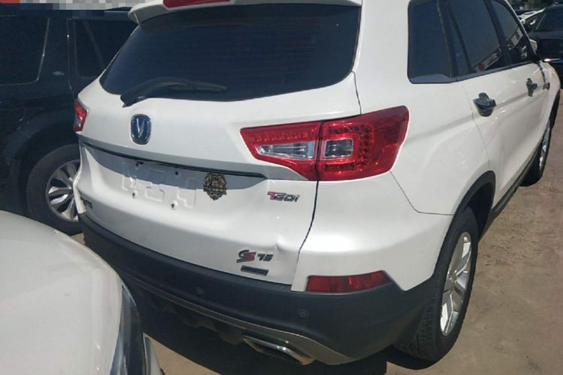 Used CHANGAN CS75 2017 Shangkui Edition 1.5T Automatic Fengyue Model Rear