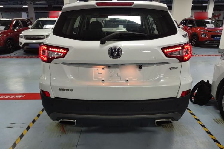 Used CHANGAN CS75 2017 Shangkui Edition 1.5T Automatic Fengxiang Model Rear