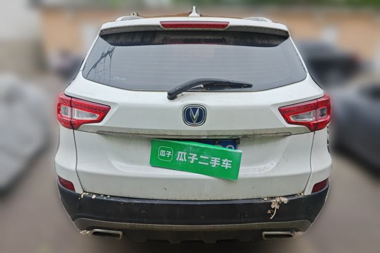 Used CHANGAN CS75 2017 Shangkui Edition 1.5T Automatic Fengxiang Model Rear