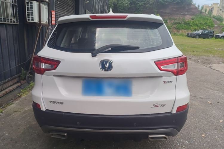 Used CHANGAN CS75 2017 Shangkui Edition 1.5T Automatic Fengyu Model Rear