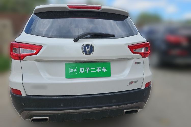 Used CHANGAN CS75 2017 Shangkui Edition 1.5T Manual Luxury Model Rear