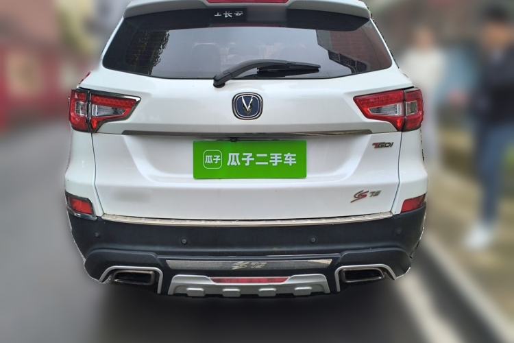 Used CHANGAN CS75 2017 Shangku Edition 1.5T Manual ZhiXiang Model Rear