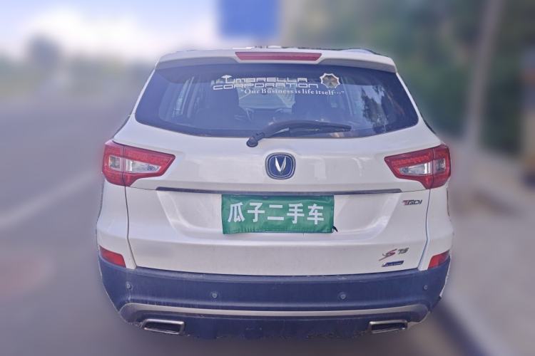 Used CHANGAN CS75 2017 Shangkui Edition 1.5T Manual Fengxiang Model Rear