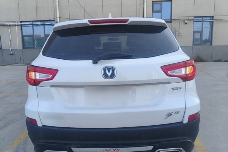 Used CHANGAN CS75 2017 Shangkui Edition 1.5T Automatic Fengxiang Model Rear