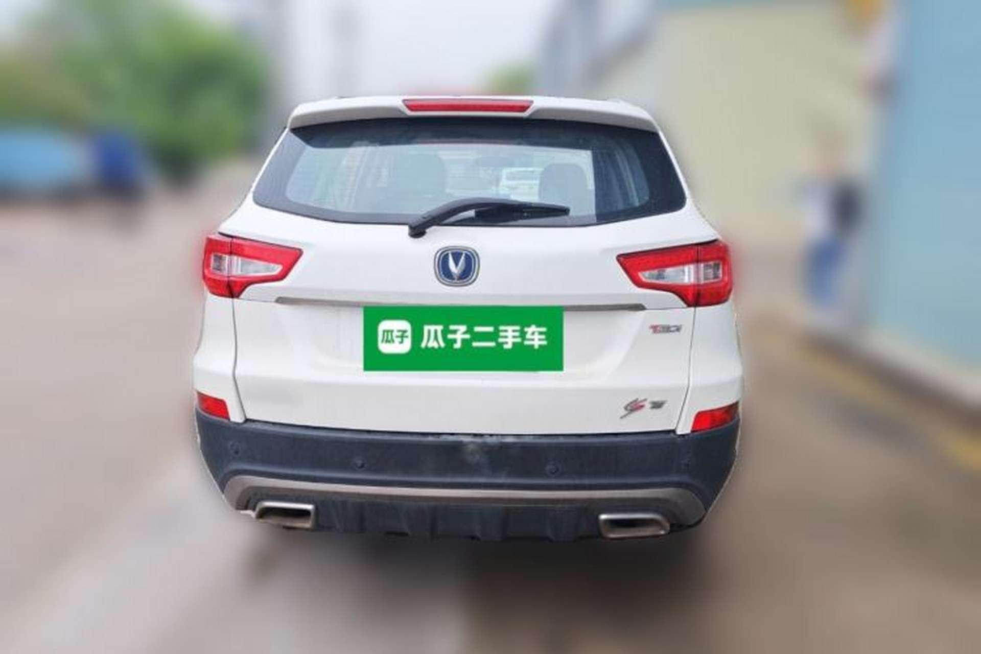 Used CHANGAN CS75 2017 Shangkui Edition 1.5T Automatic Fengxiang Model Rear