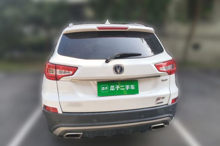 Used CHANGAN CS75 2017 Shangku Edition 1.5T Manual ZhiXiang Model Rear