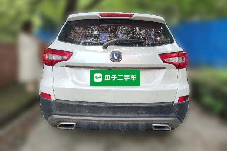 Used CHANGAN CS75 2017 Shangkui Edition 1.5T Manual Enjoyment Model Rear