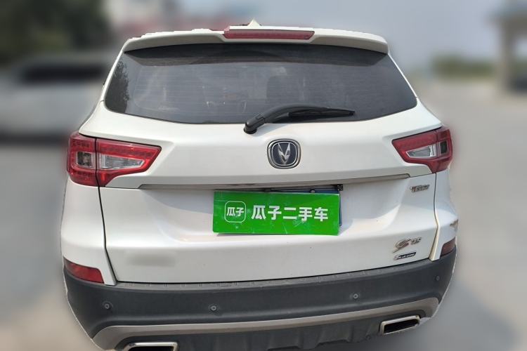 Used CHANGAN CS75 2017 Shangkui Edition 1.5T Manual Enjoyment Model Rear