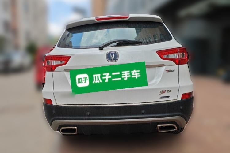 Used CHANGAN CS75 2017 Shangkui Edition 1.5T Automatic Fengxiang Model Rear