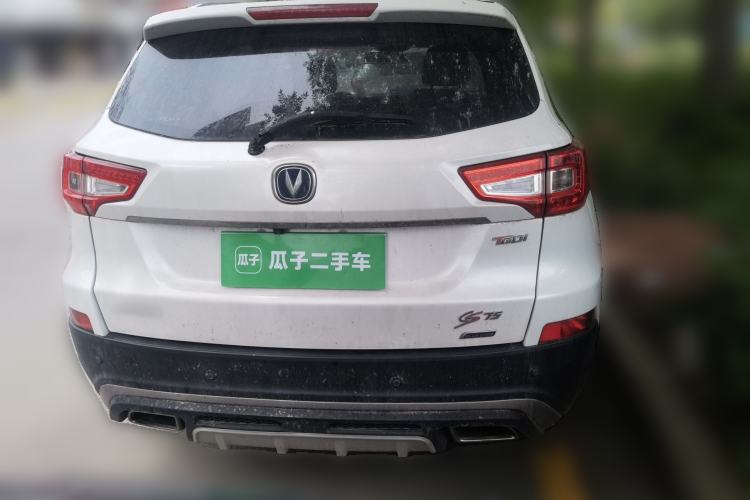 Used CHANGAN CS75 2017 Shangkui Edition 1.5T Manual Fengxiang Model Rear